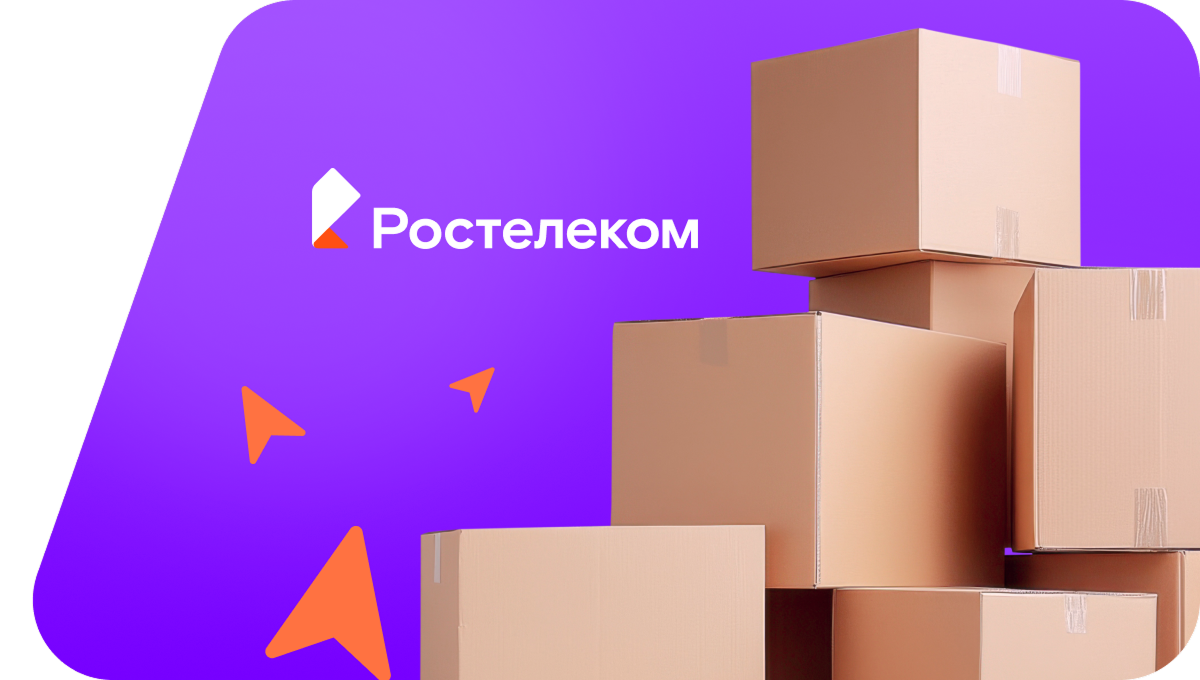 Переезд в новую квартирув село Хвостиха (Ульяновская область)
